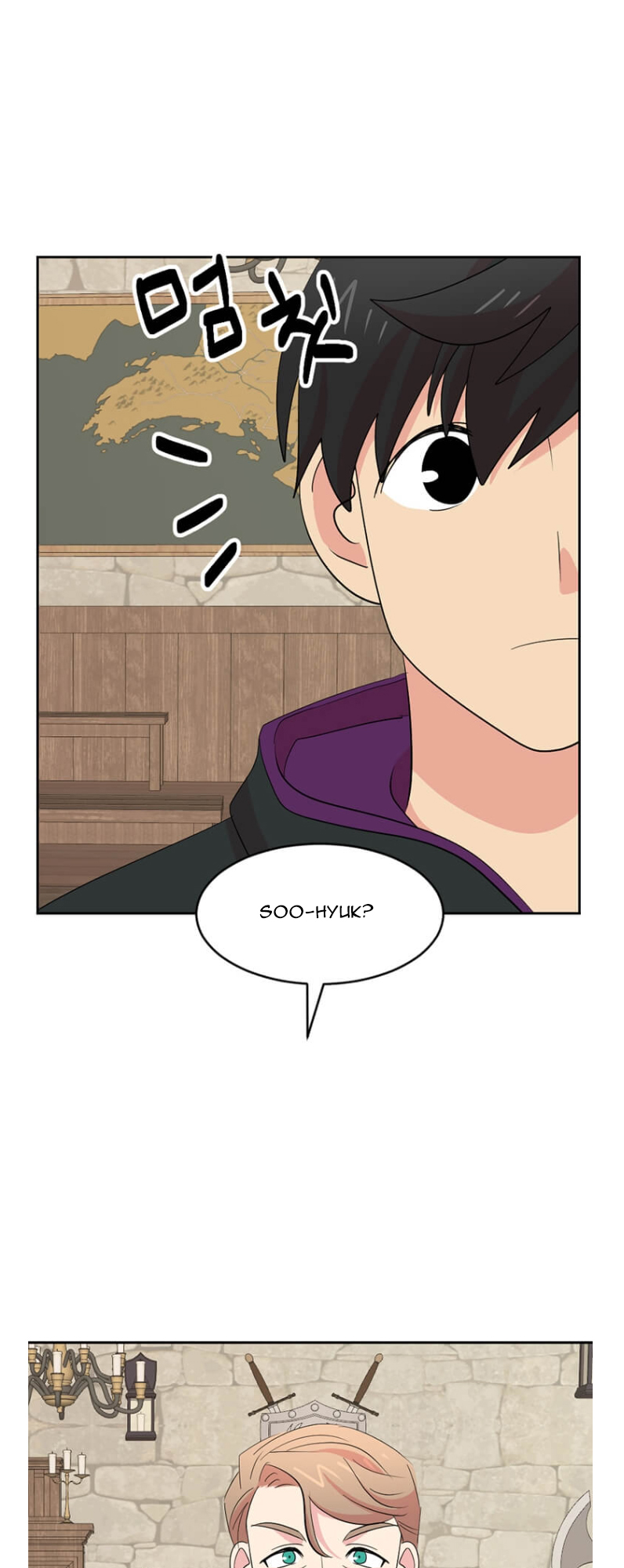 Read Reader EN Manga Online