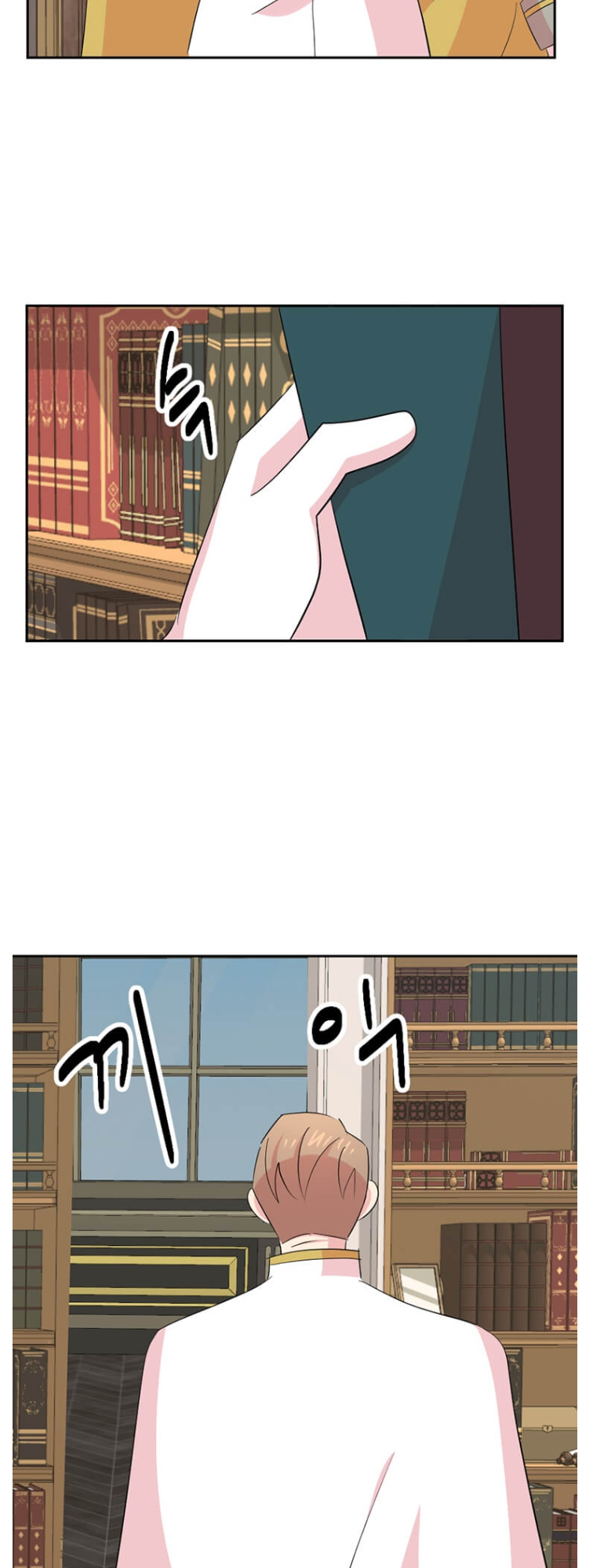 Read Reader EN Manga Online