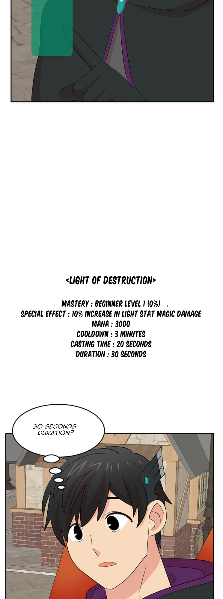 Read Reader EN Manga Online