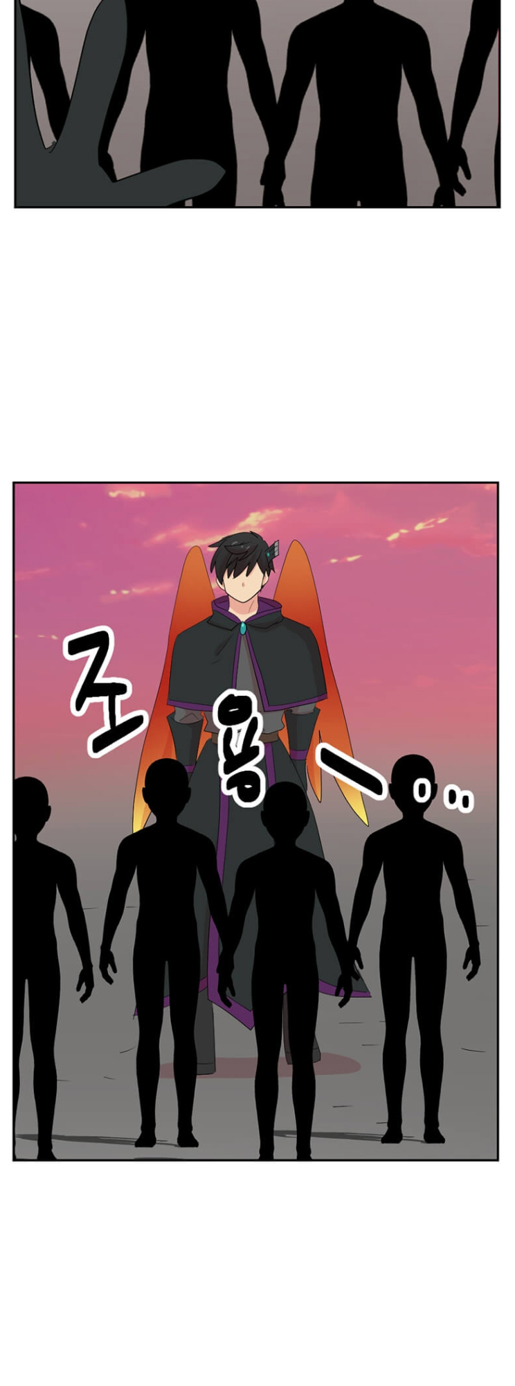 Read Reader EN Manga Online