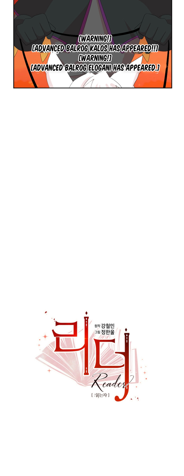 Read Reader EN Manga Online