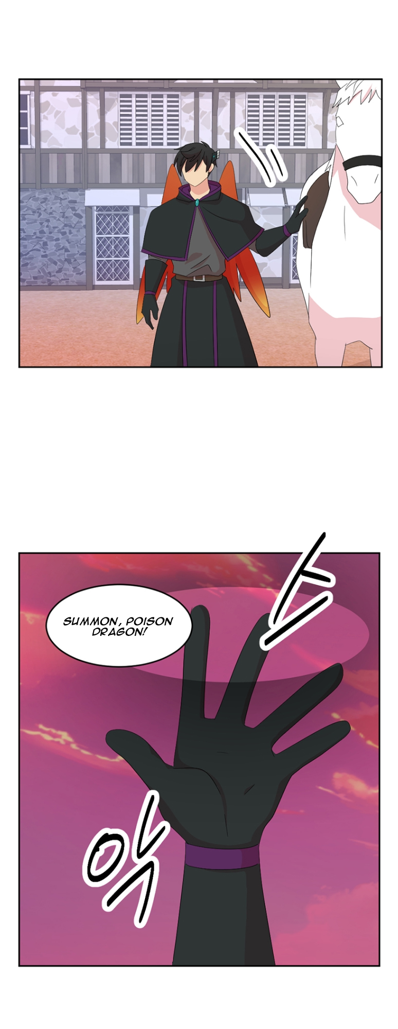 Read Reader EN Manga Online