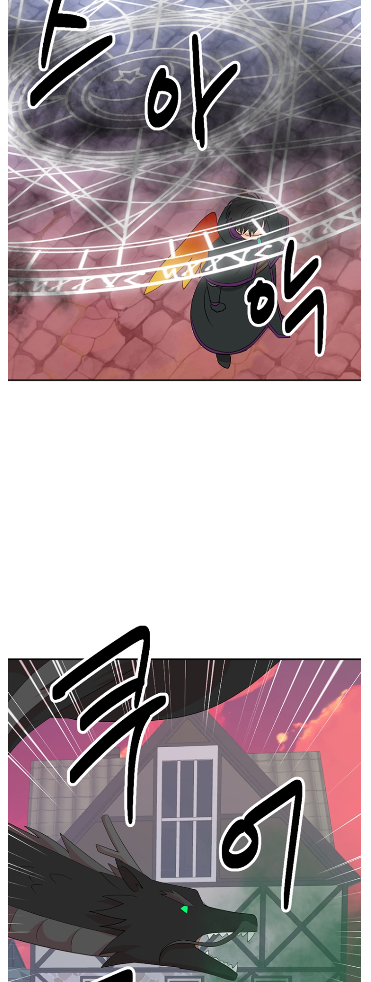 Read Reader EN Manga Online