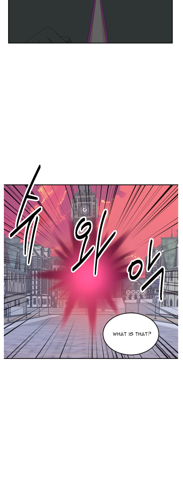 Read Reader EN Manga Online