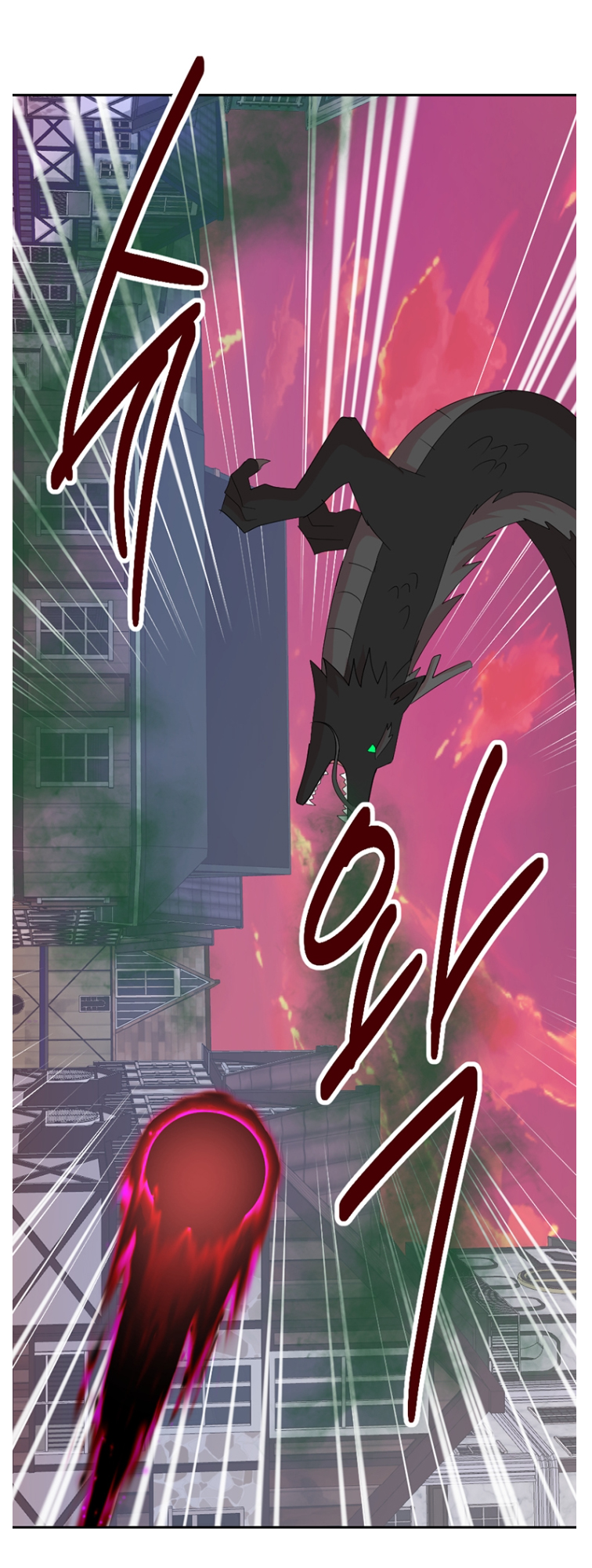 Read Reader EN Manga Online