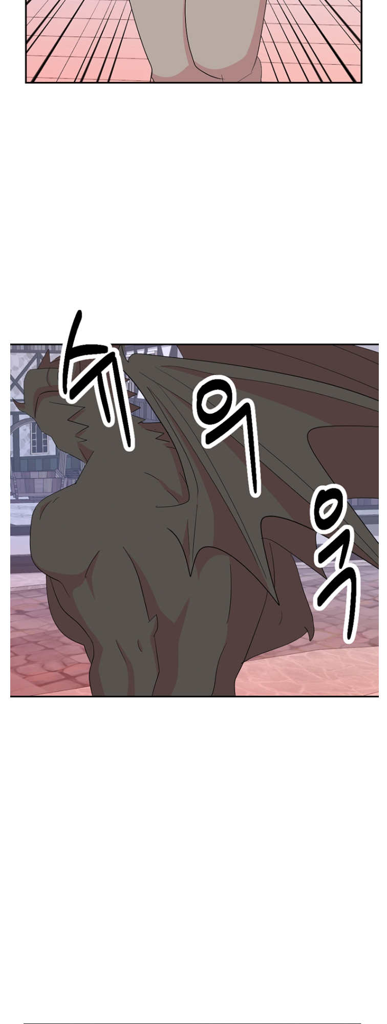 Read Reader EN Manga Online