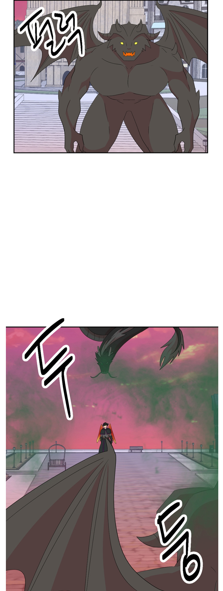 Read Reader EN Manga Online