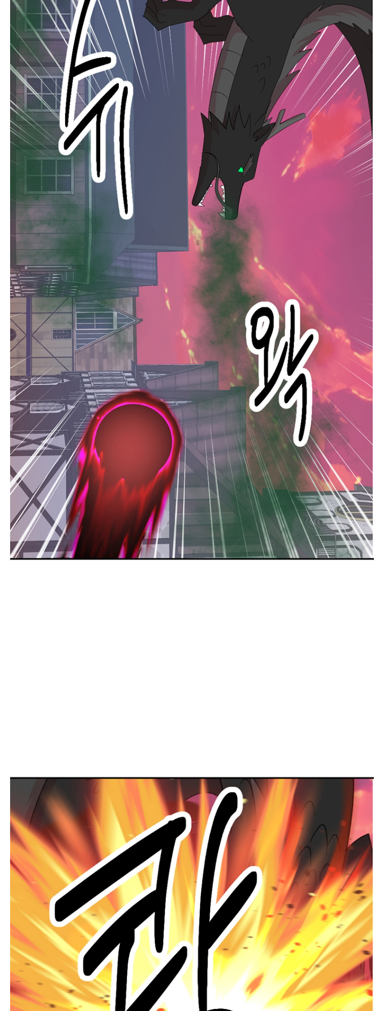 Read Reader EN Manga Online