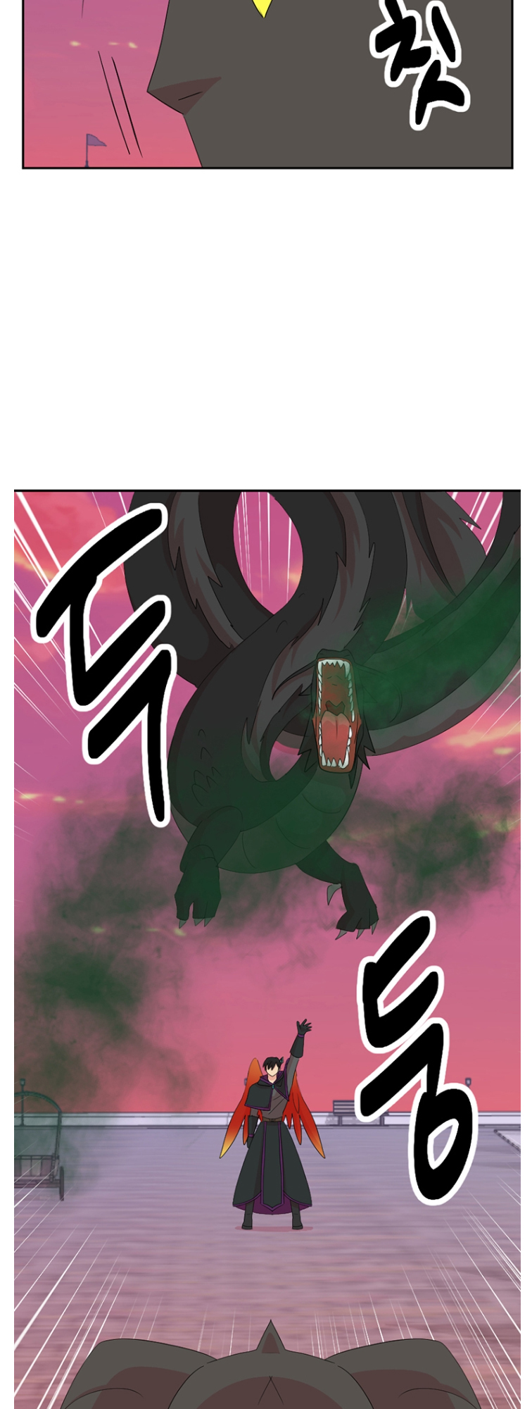 Read Reader EN Manga Online