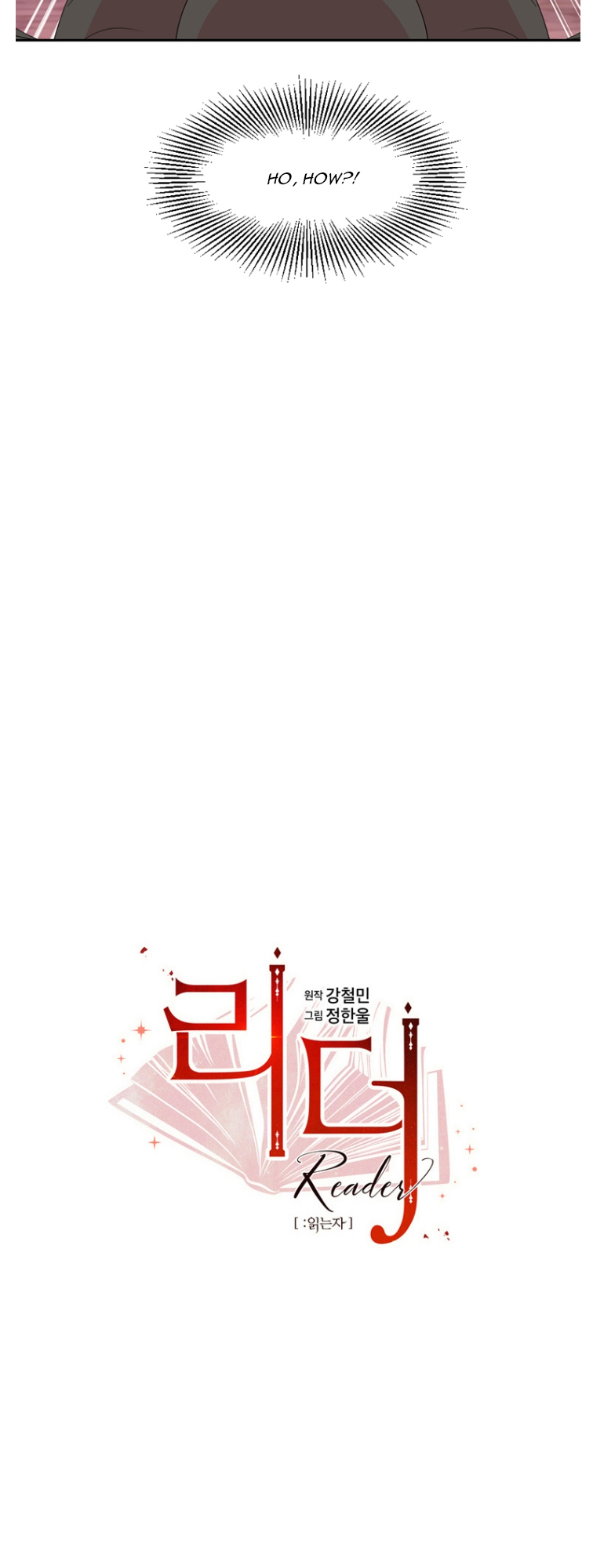 Read Reader EN Manga Online