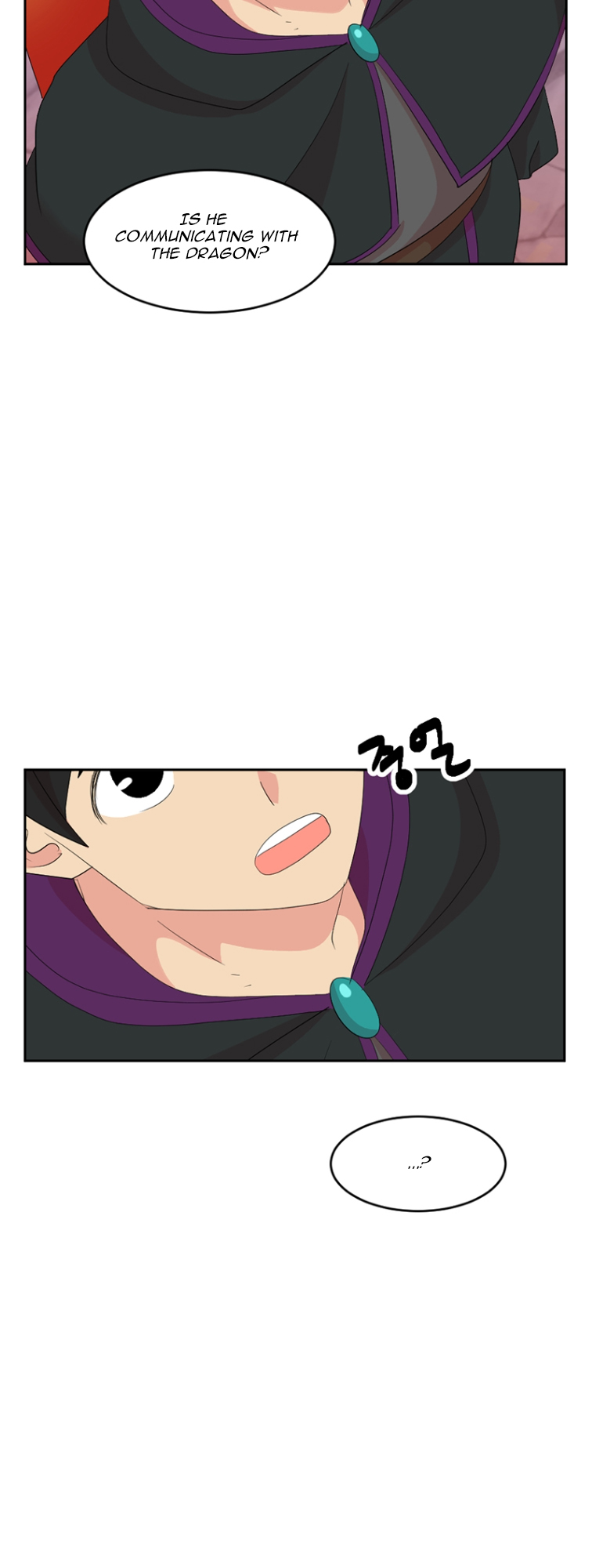 Read Reader EN Manga Online