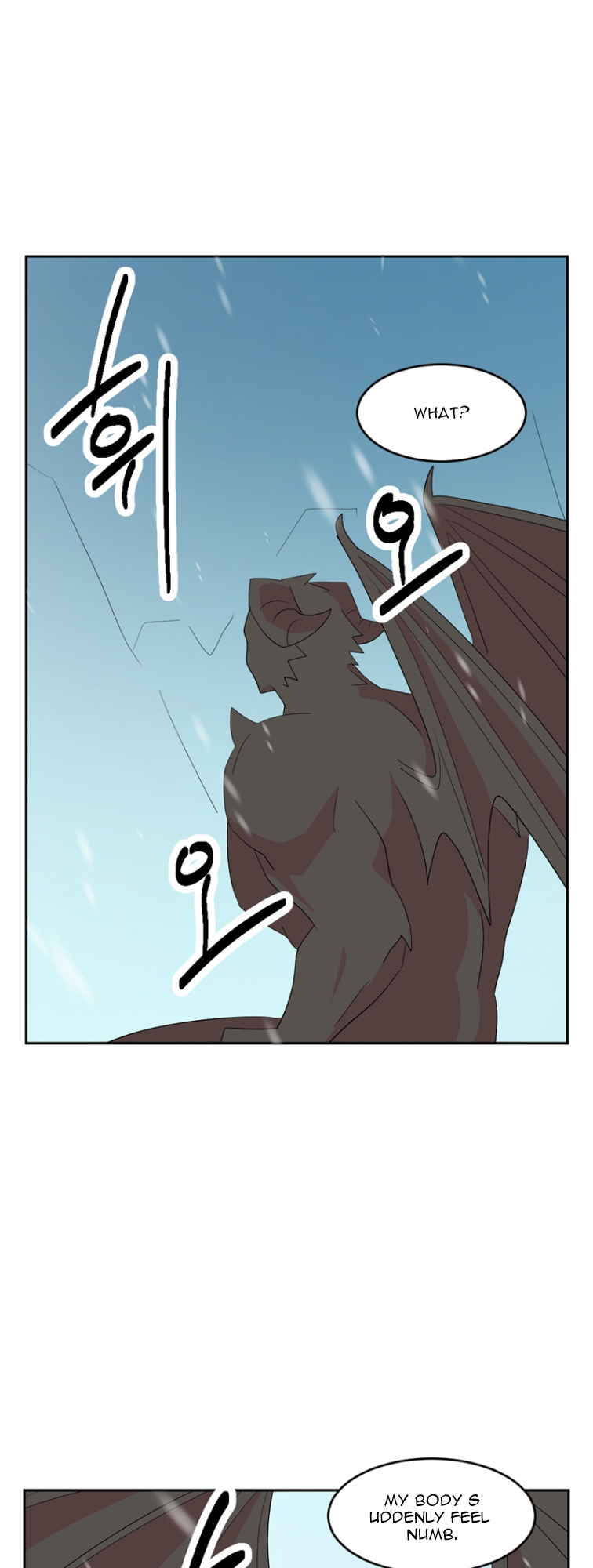 Read Reader EN Manga Online