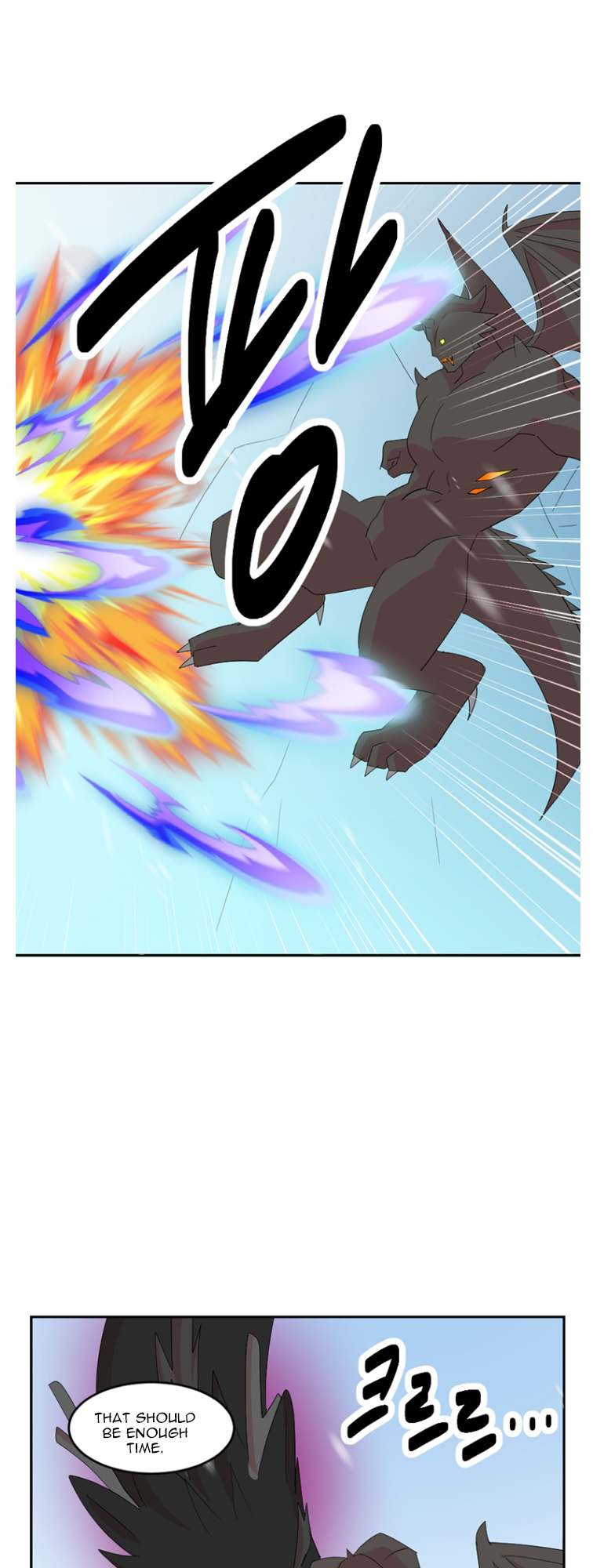 Read Reader EN Manga Online