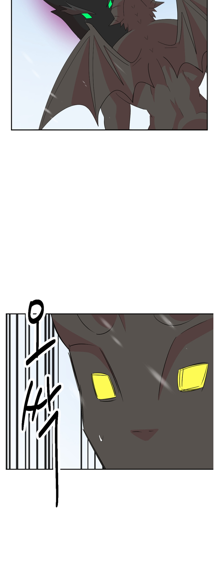 Read Reader EN Manga Online