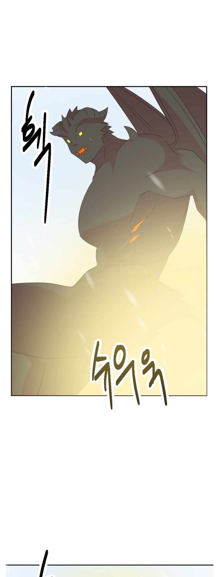 Read Reader EN Manga Online