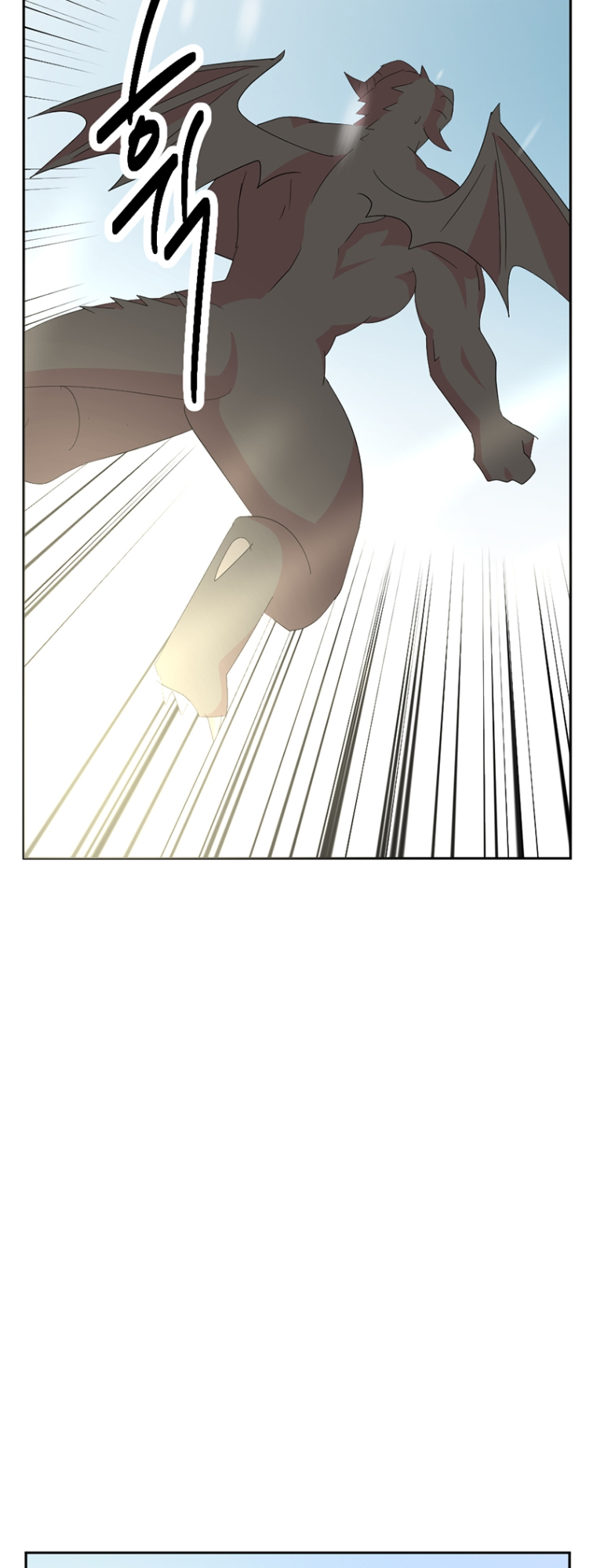 Read Reader EN Manga Online