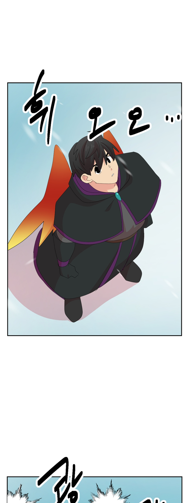 Read Reader EN Manga Online