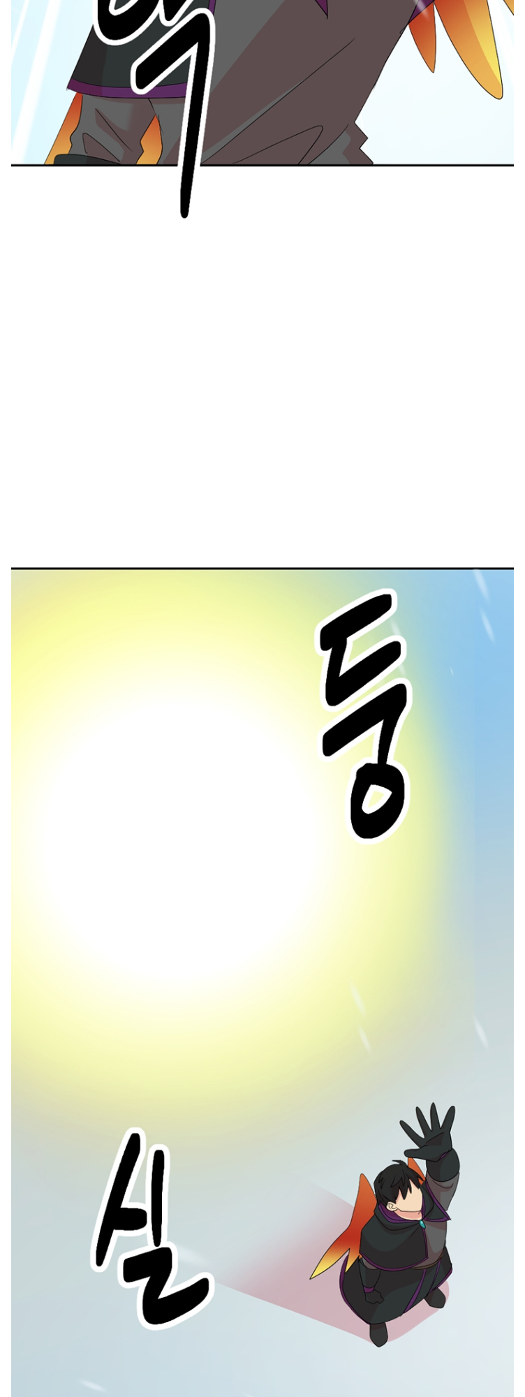 Read Reader EN Manga Online