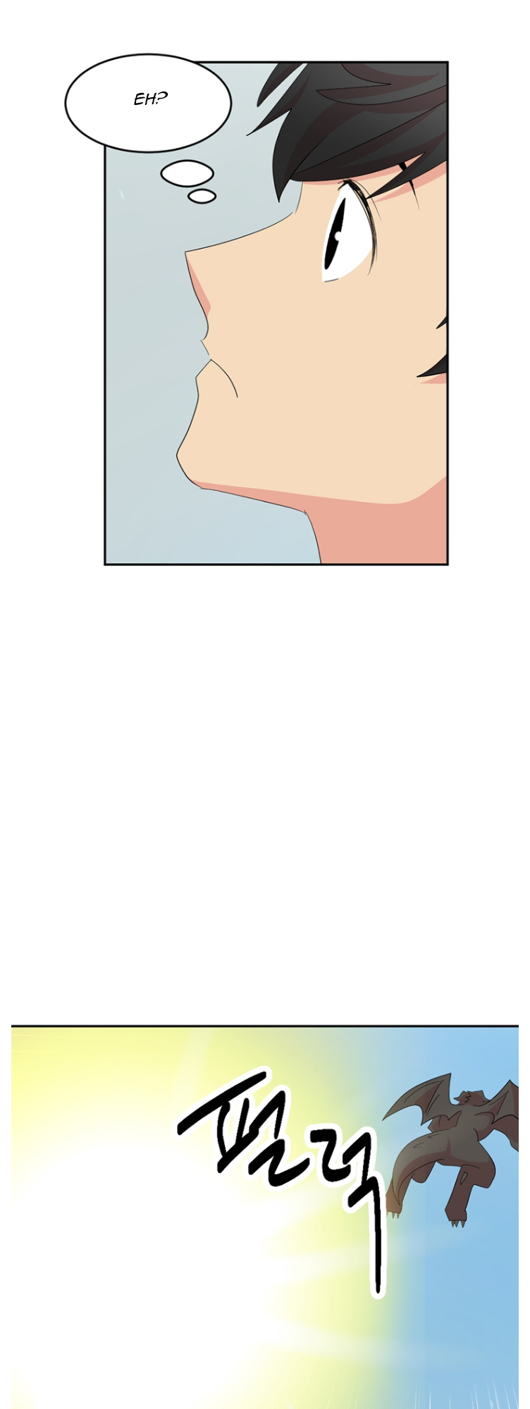 Read Reader EN Manga Online