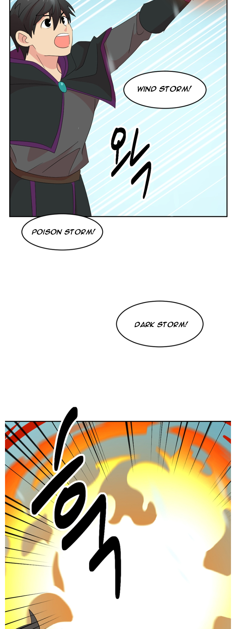 Read Reader EN Manga Online