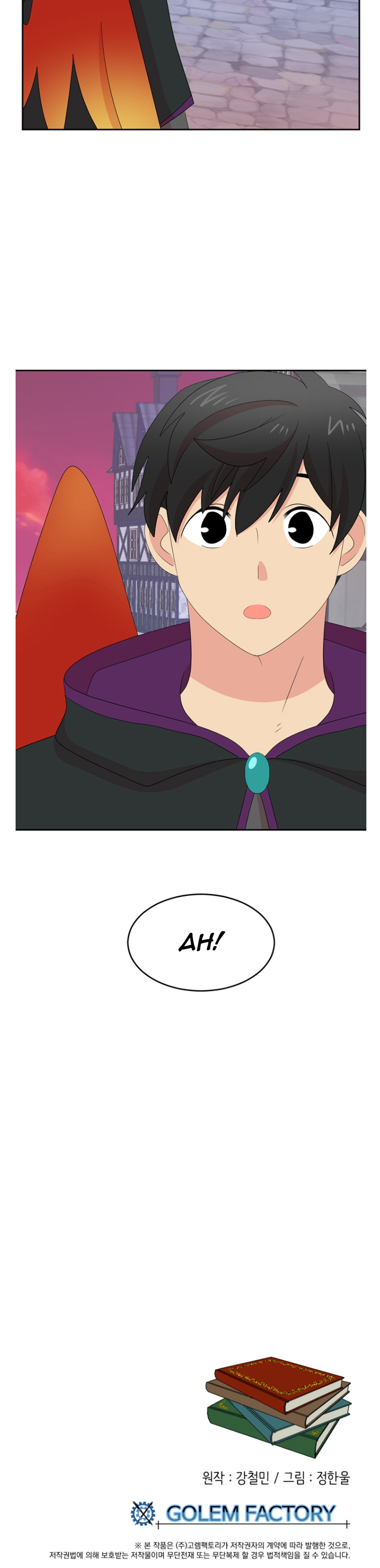 Read Reader EN Manga Online