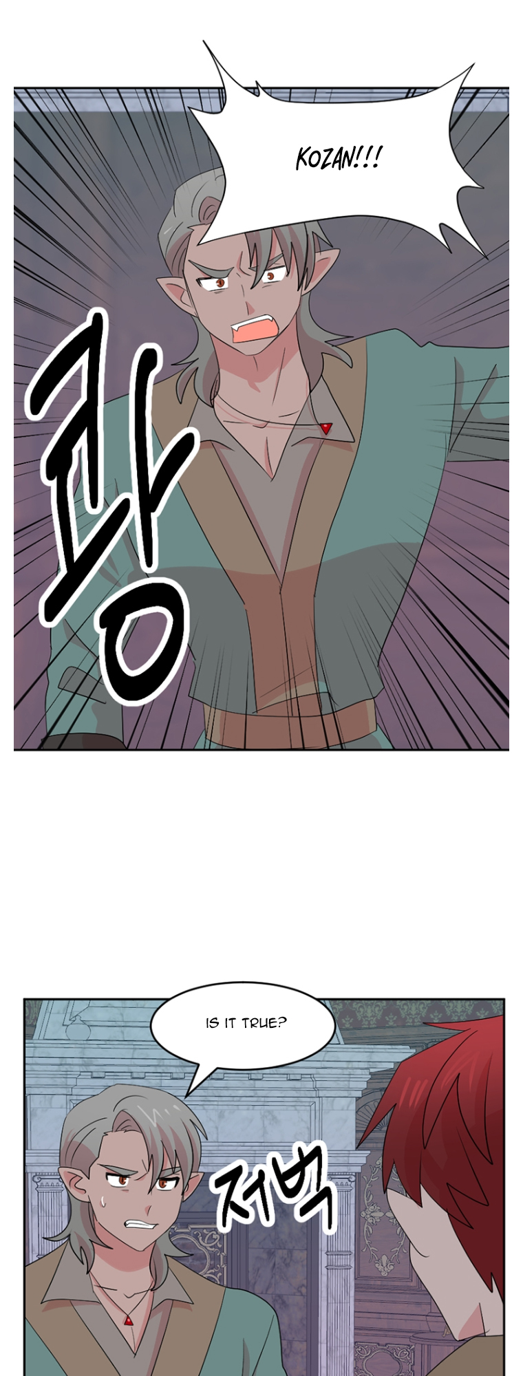 Read Reader EN Manga Online