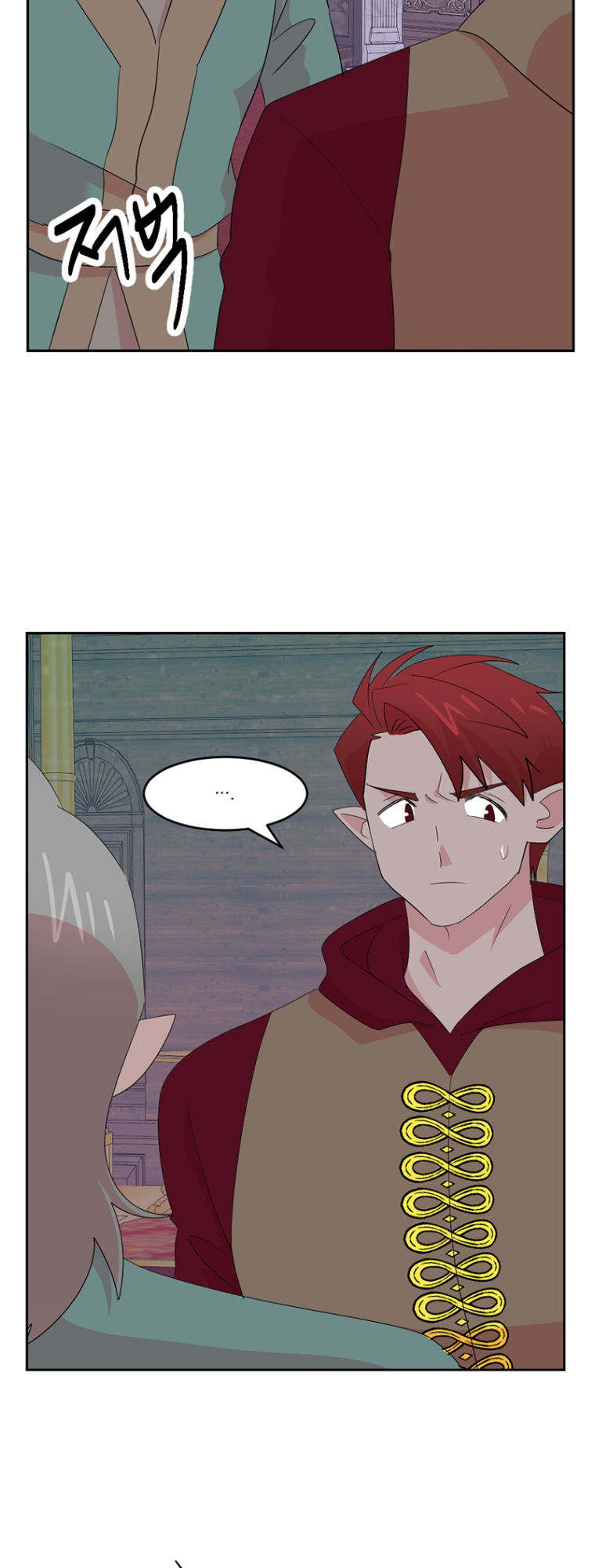 Read Reader EN Manga Online