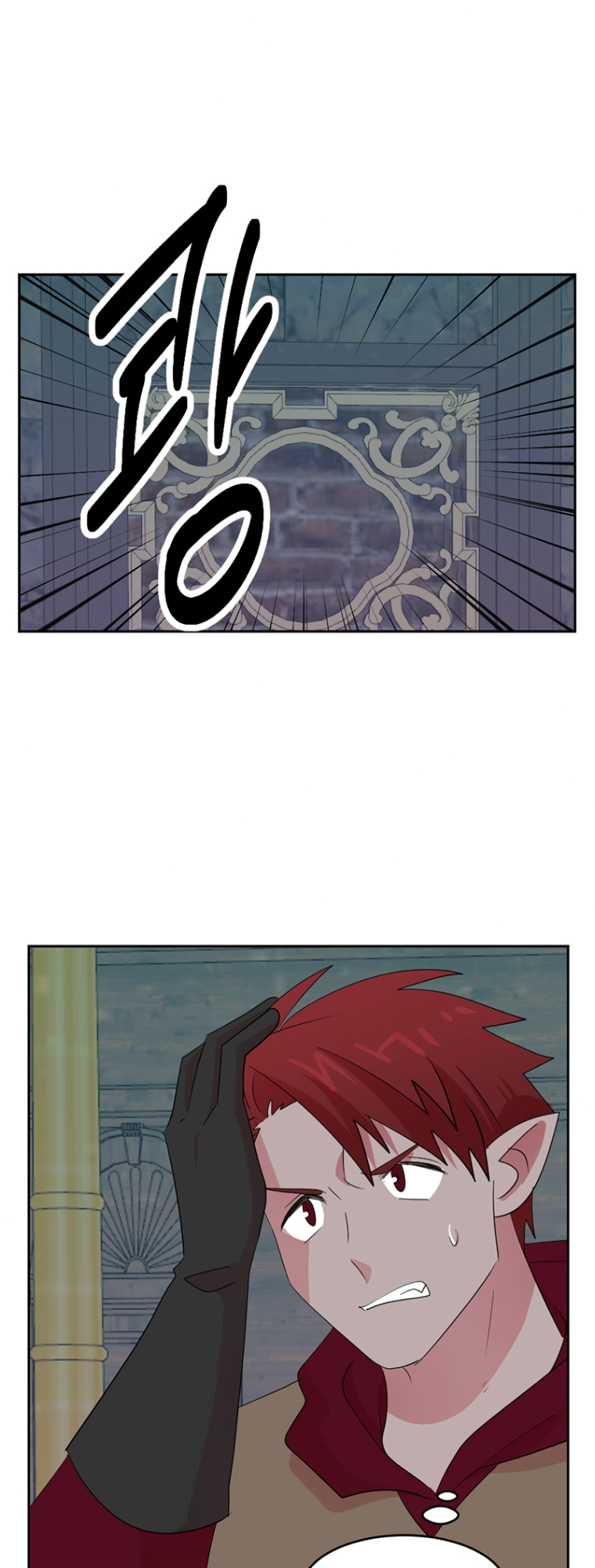 Read Reader EN Manga Online