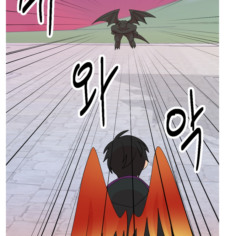 Read Reader EN Manga Online