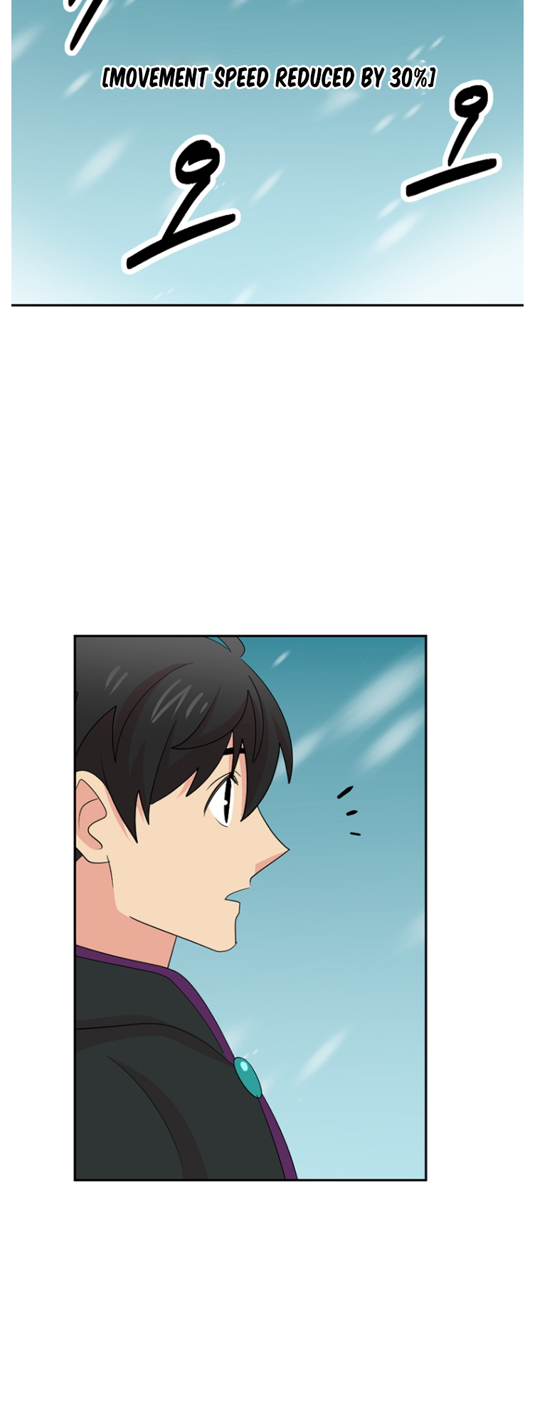 Read Reader EN Manga Online