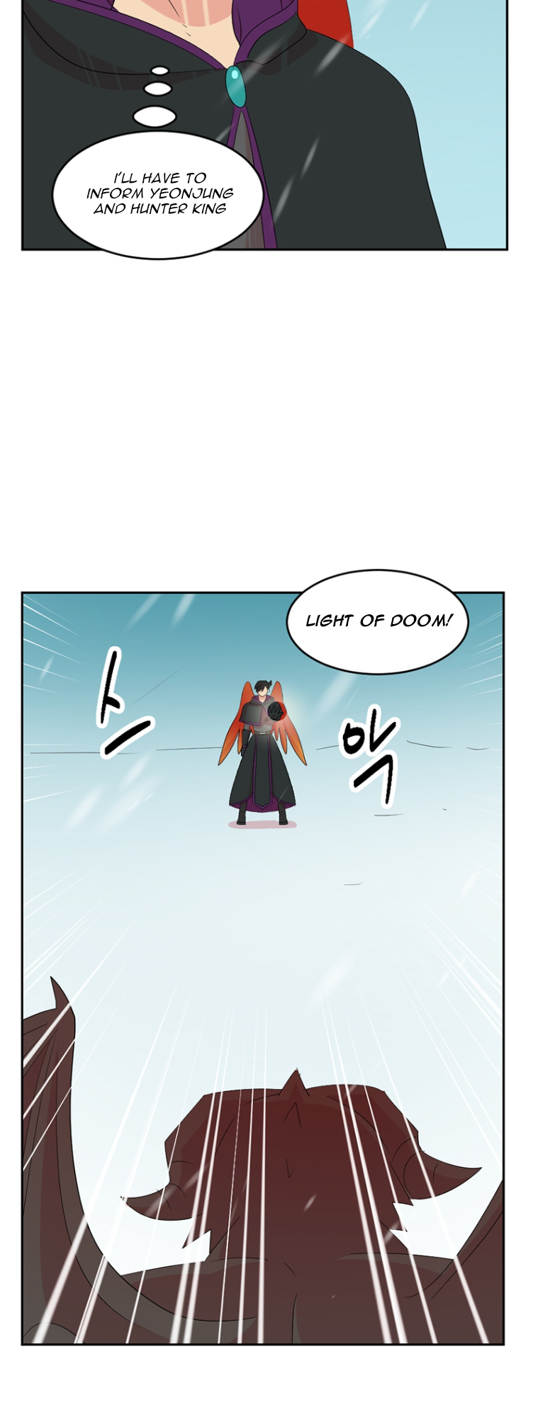 Read Reader EN Manga Online