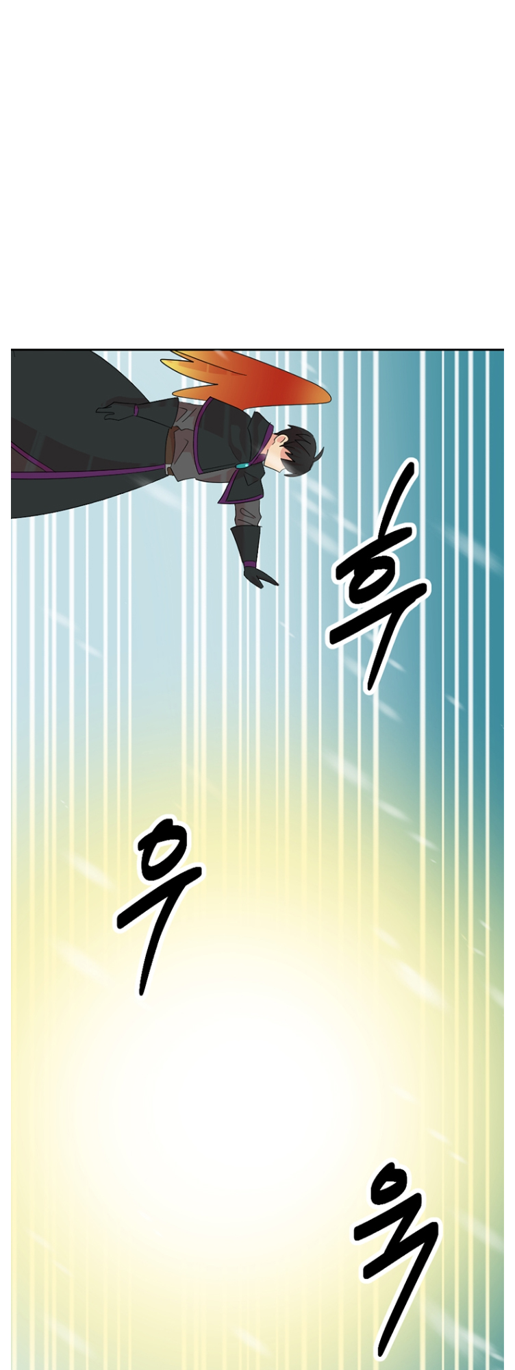 Read Reader EN Manga Online