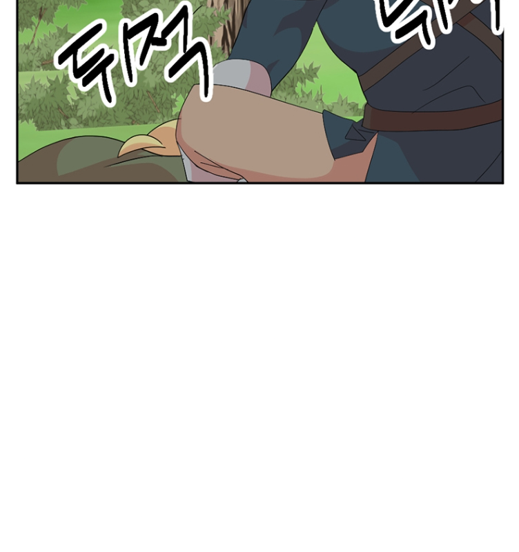 Read Reader EN Manga Online