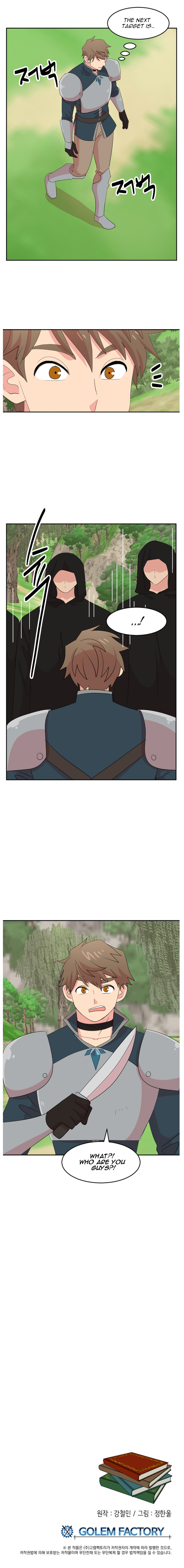 Read Reader EN Manga Online