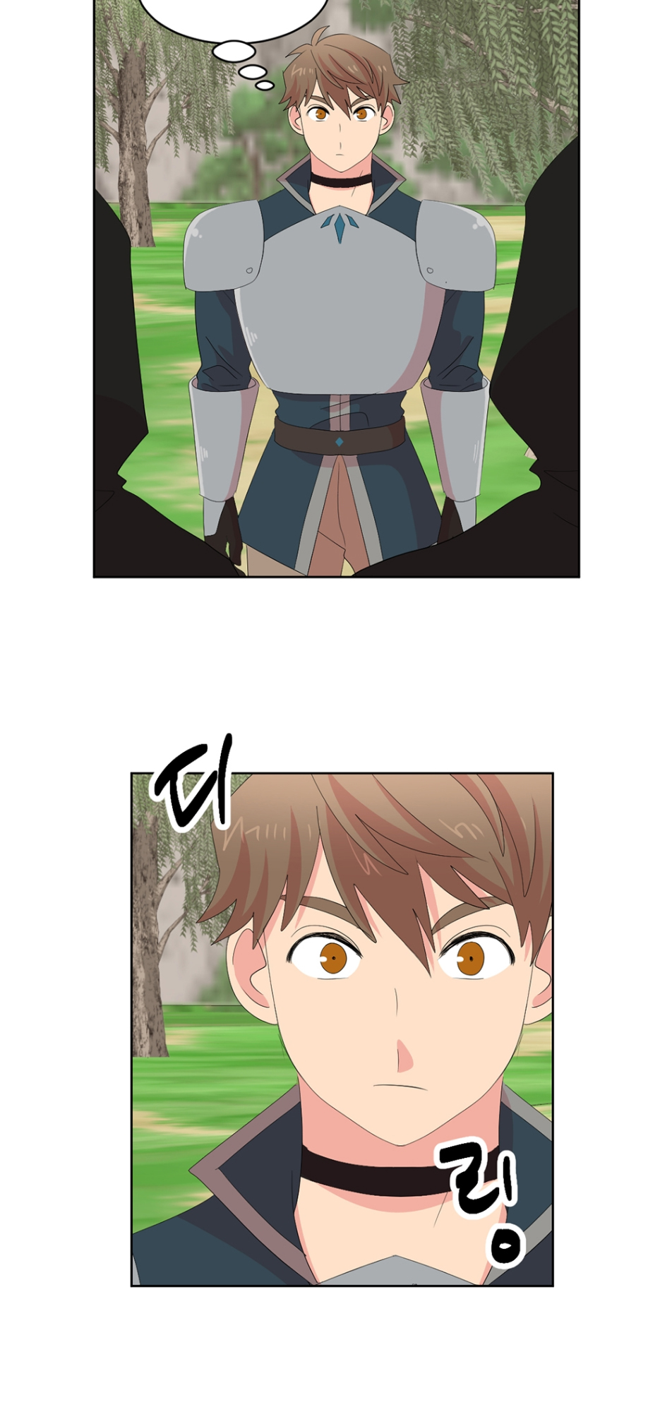 Read Reader EN Manga Online