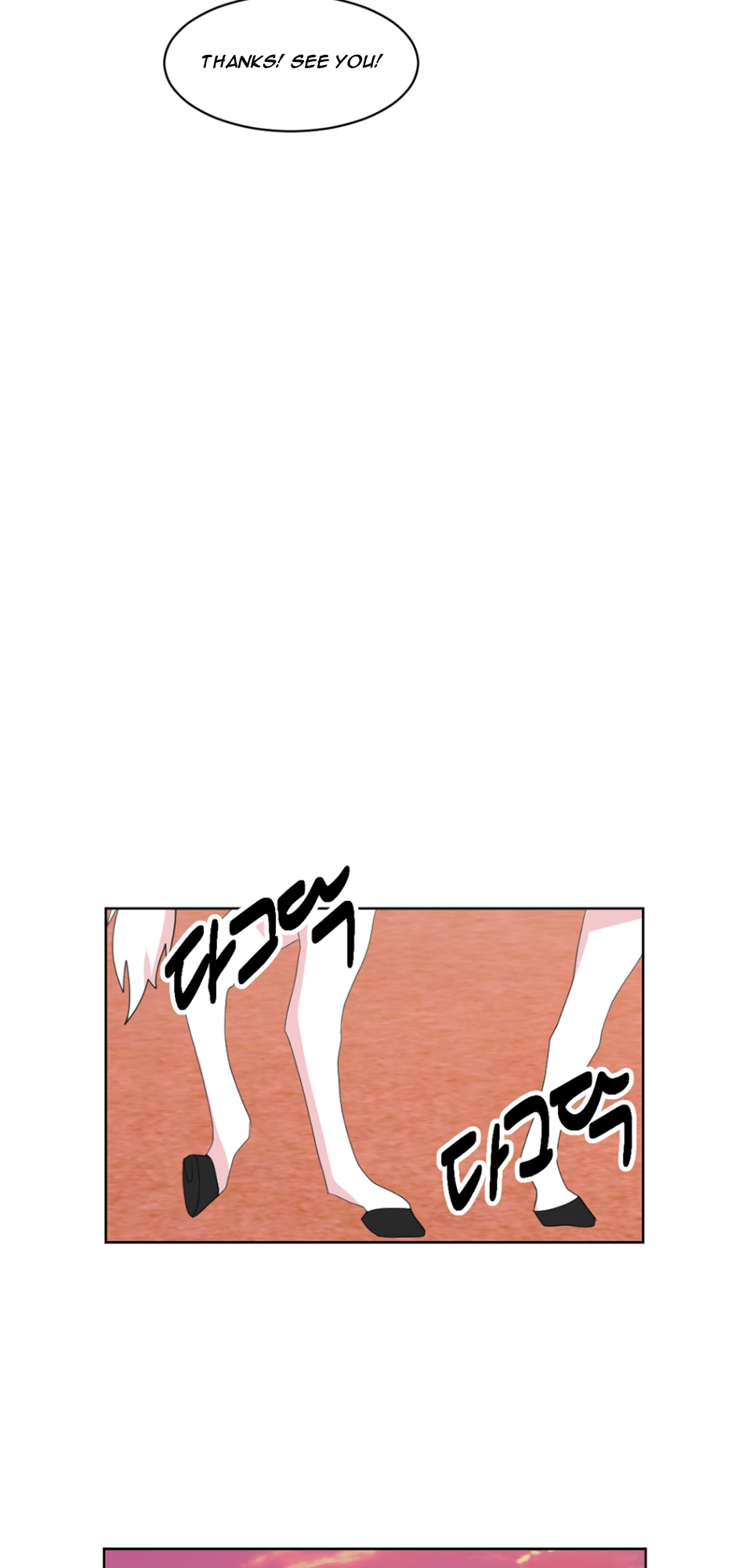 Read Reader EN Manga Online