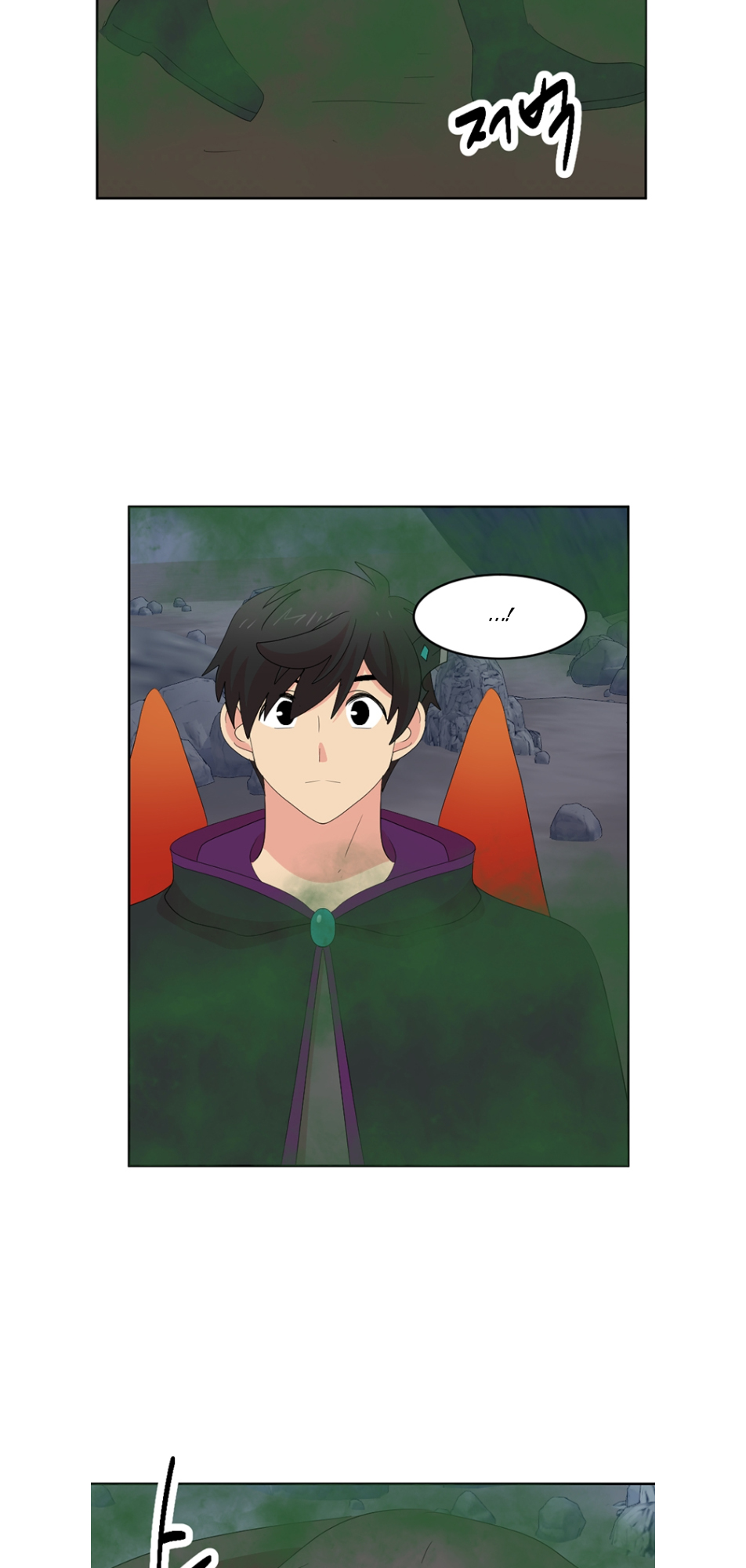 Read Reader EN Manga Online