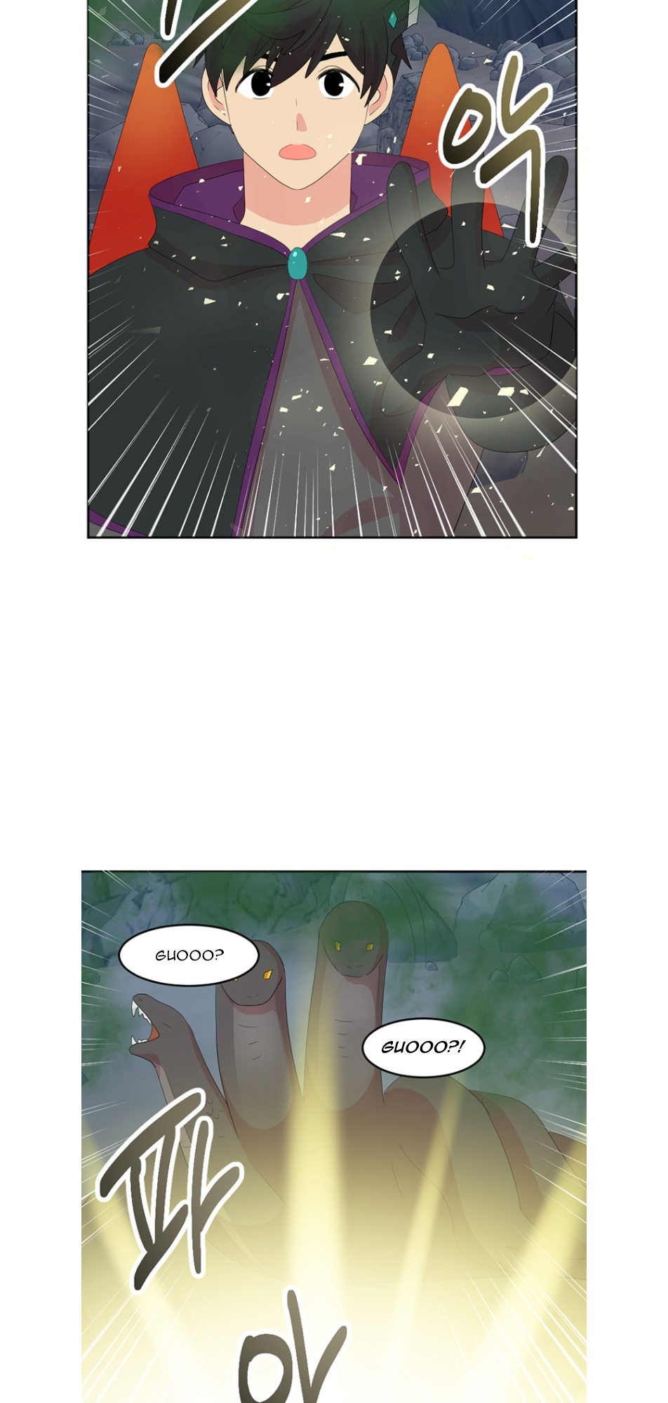 Read Reader EN Manga Online