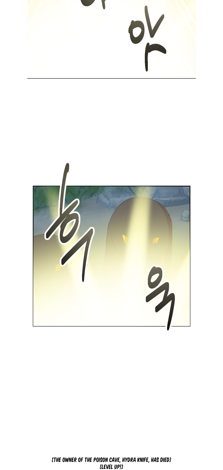 Read Reader EN Manga Online