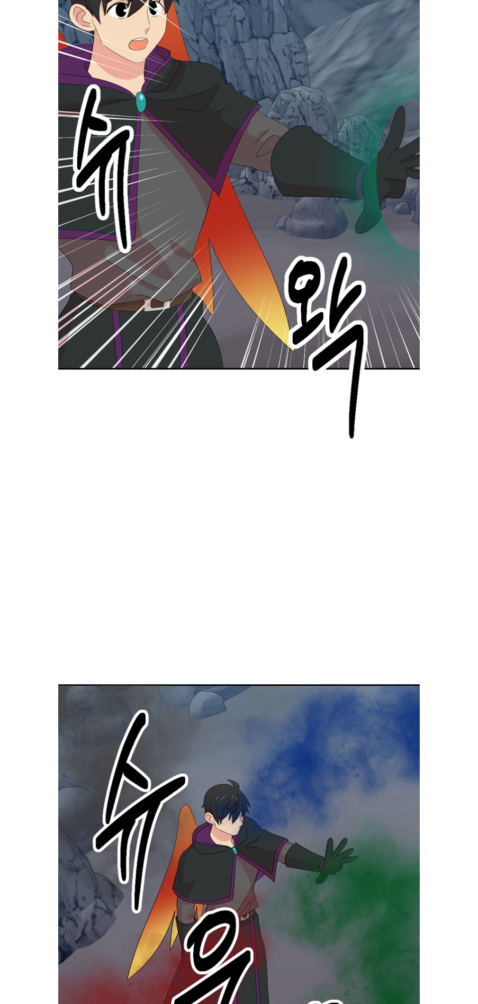 Read Reader EN Manga Online