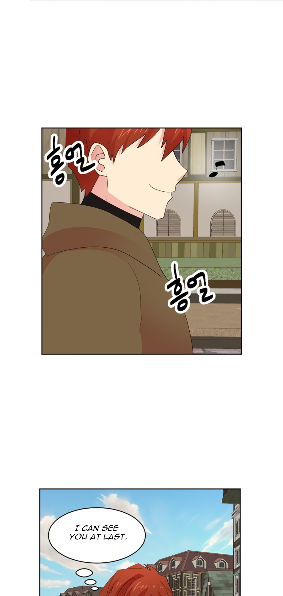 Read Reader EN Manga Online