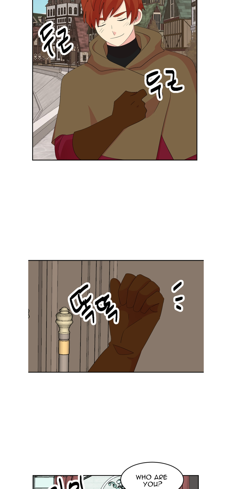 Read Reader EN Manga Online