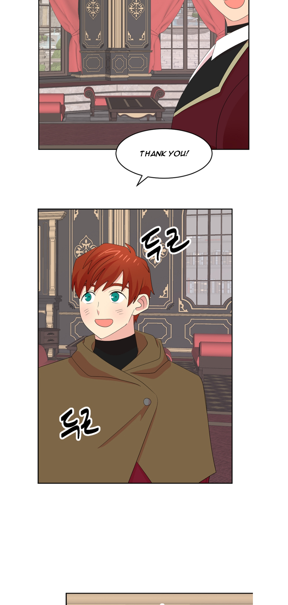 Read Reader EN Manga Online