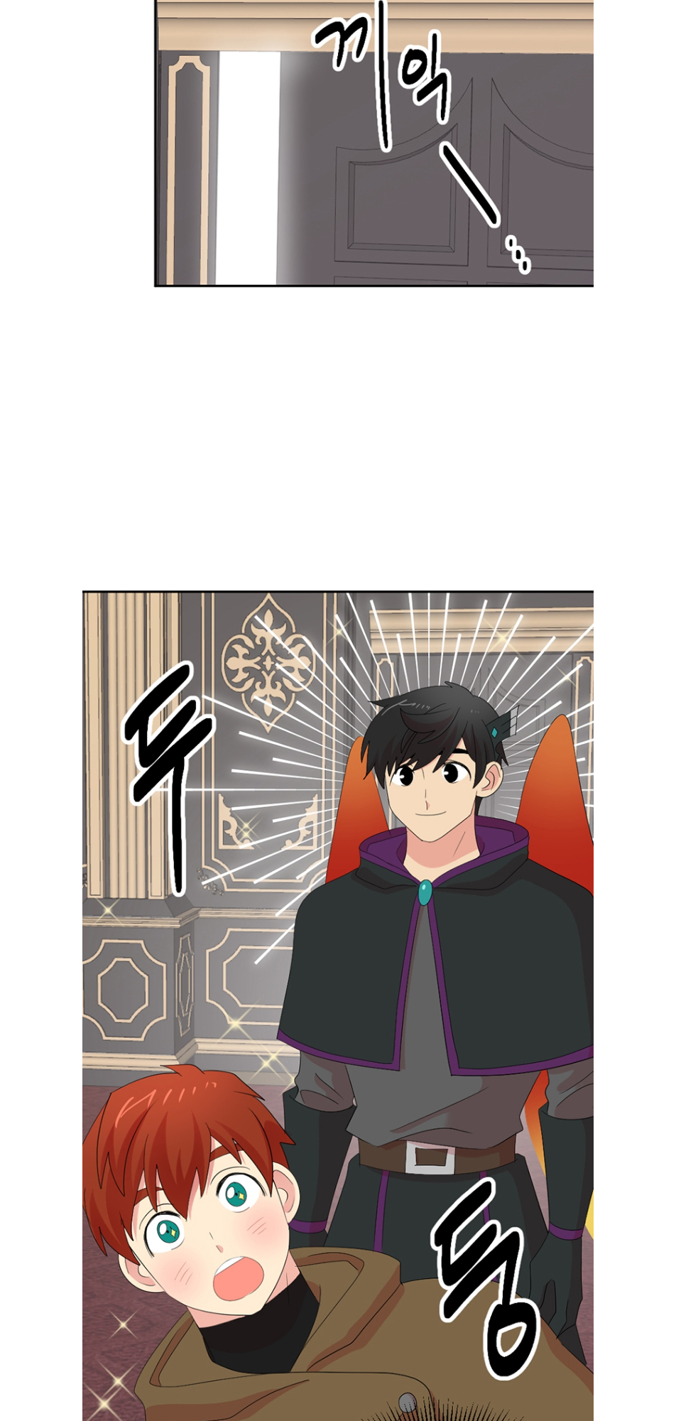 Read Reader EN Manga Online