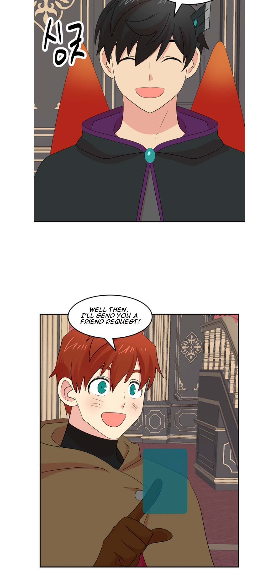 Read Reader EN Manga Online