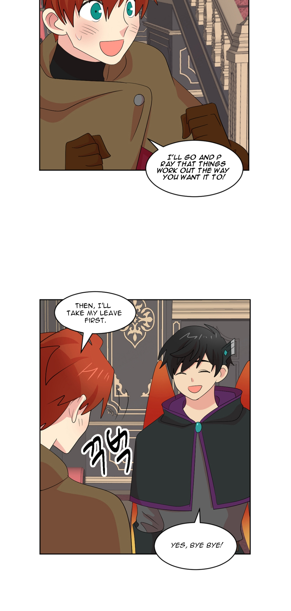 Read Reader EN Manga Online