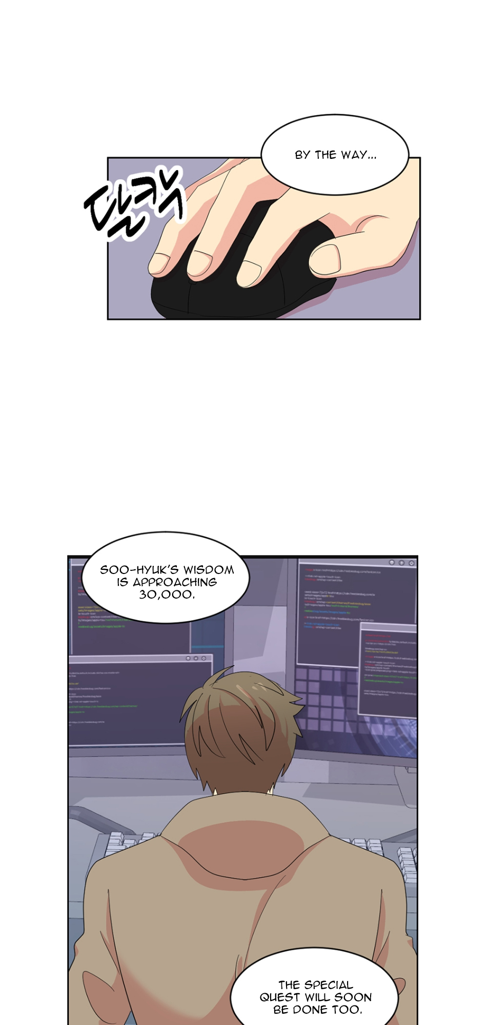 Read Reader EN Manga Online