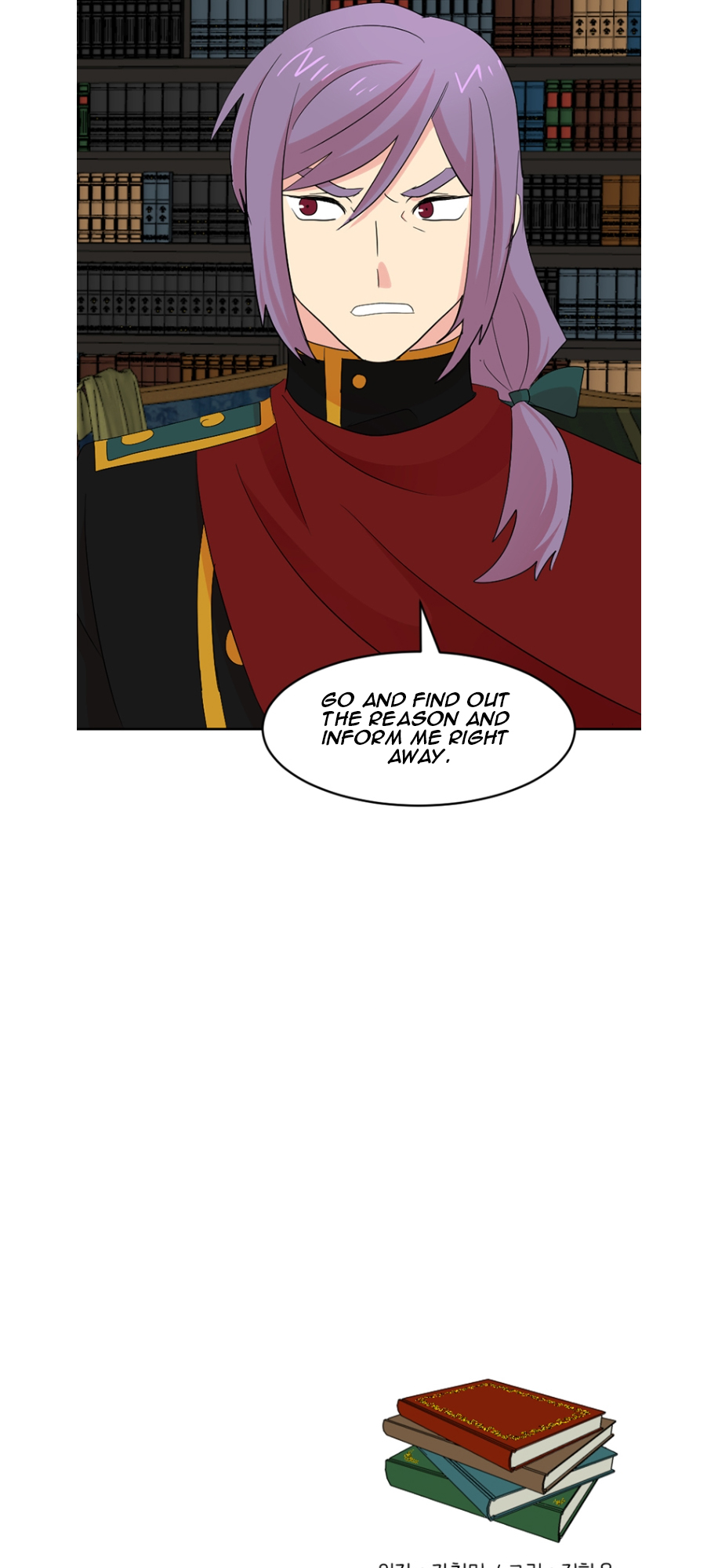 Read Reader EN Manga Online