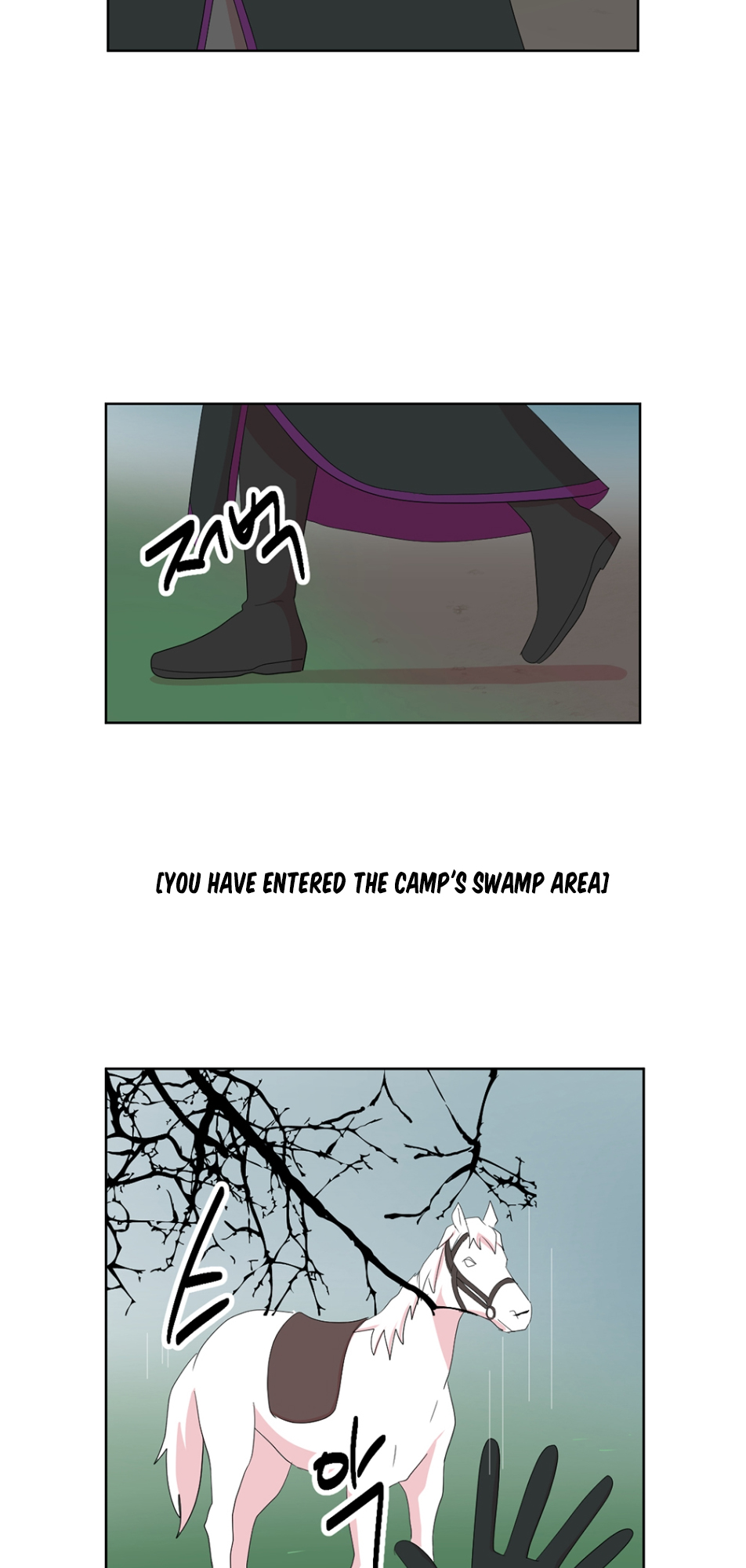 Read Reader EN Manga Online