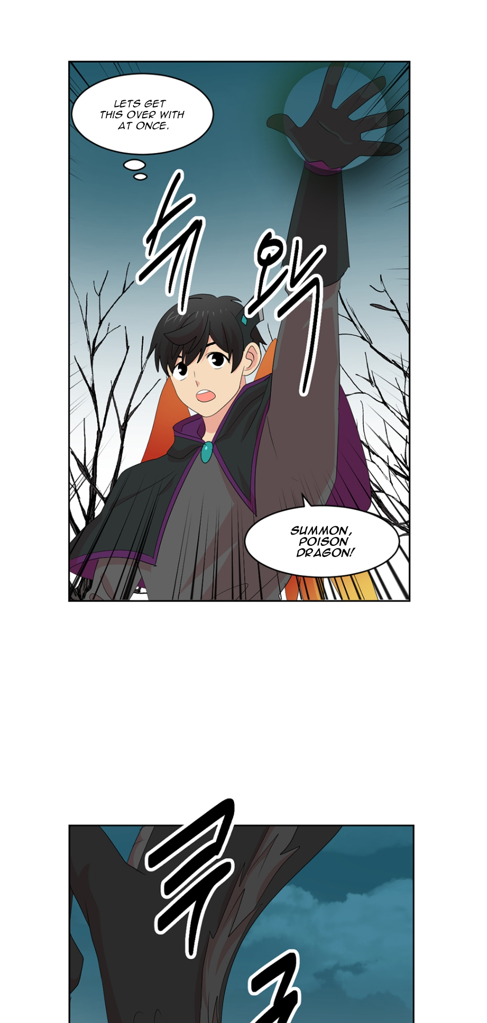 Read Reader EN Manga Online